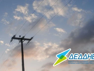 ΔΕΔΔΗΕ: Ξεκινάει η αποκατάσταση του δικτύου στο Μάτι